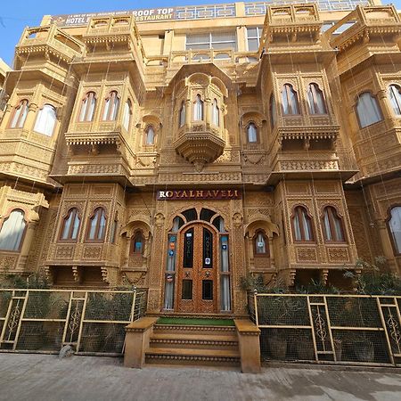 Hotel Royal Haveli Jaisalmer Zewnętrze zdjęcie