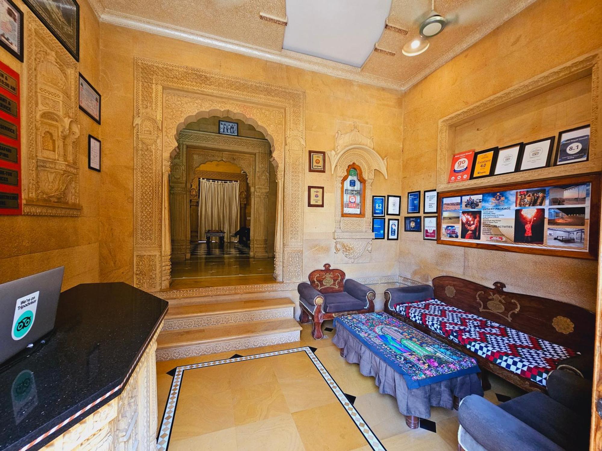 Hotel Royal Haveli Jaisalmer Zewnętrze zdjęcie