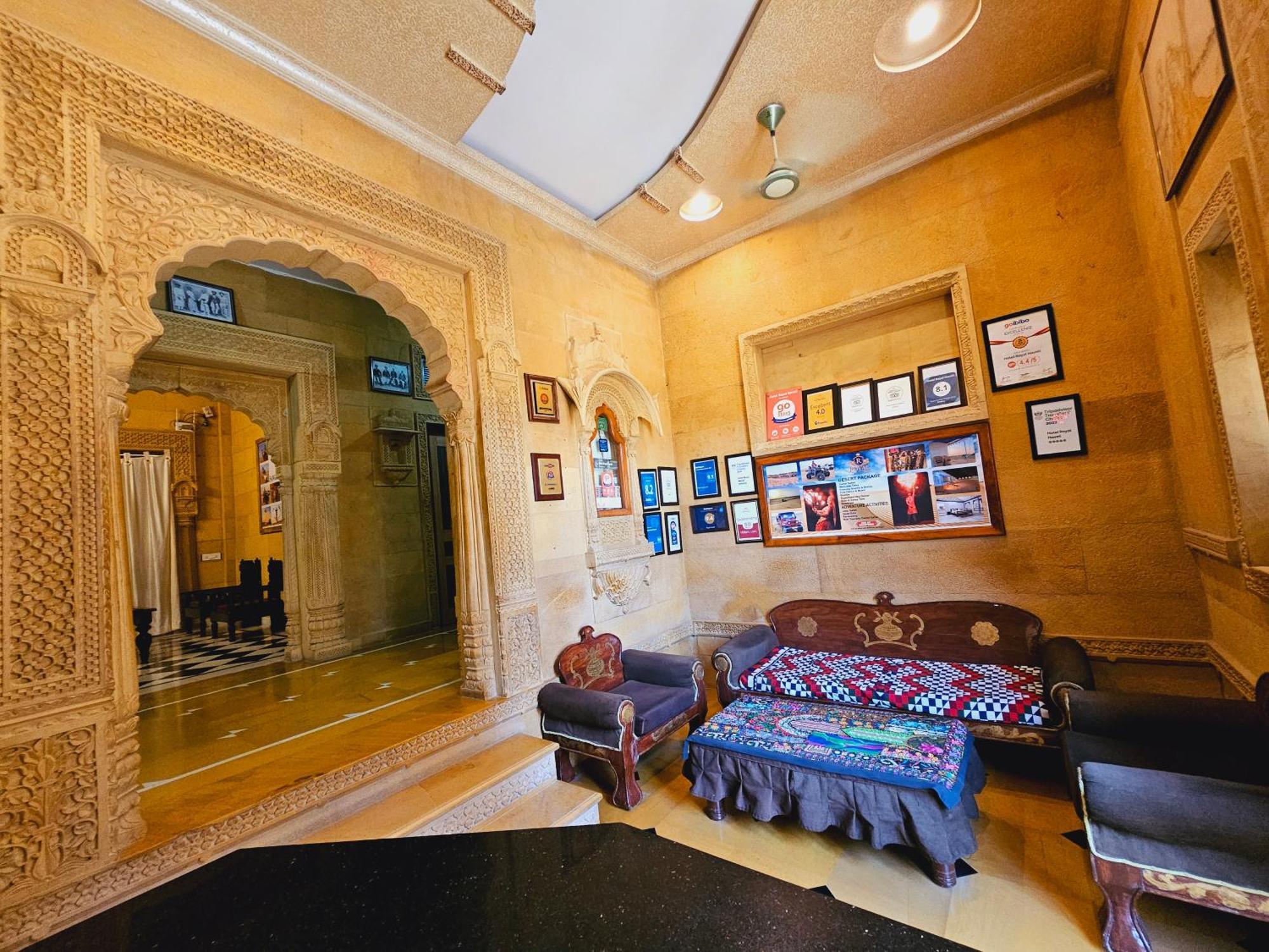 Hotel Royal Haveli Jaisalmer Zewnętrze zdjęcie