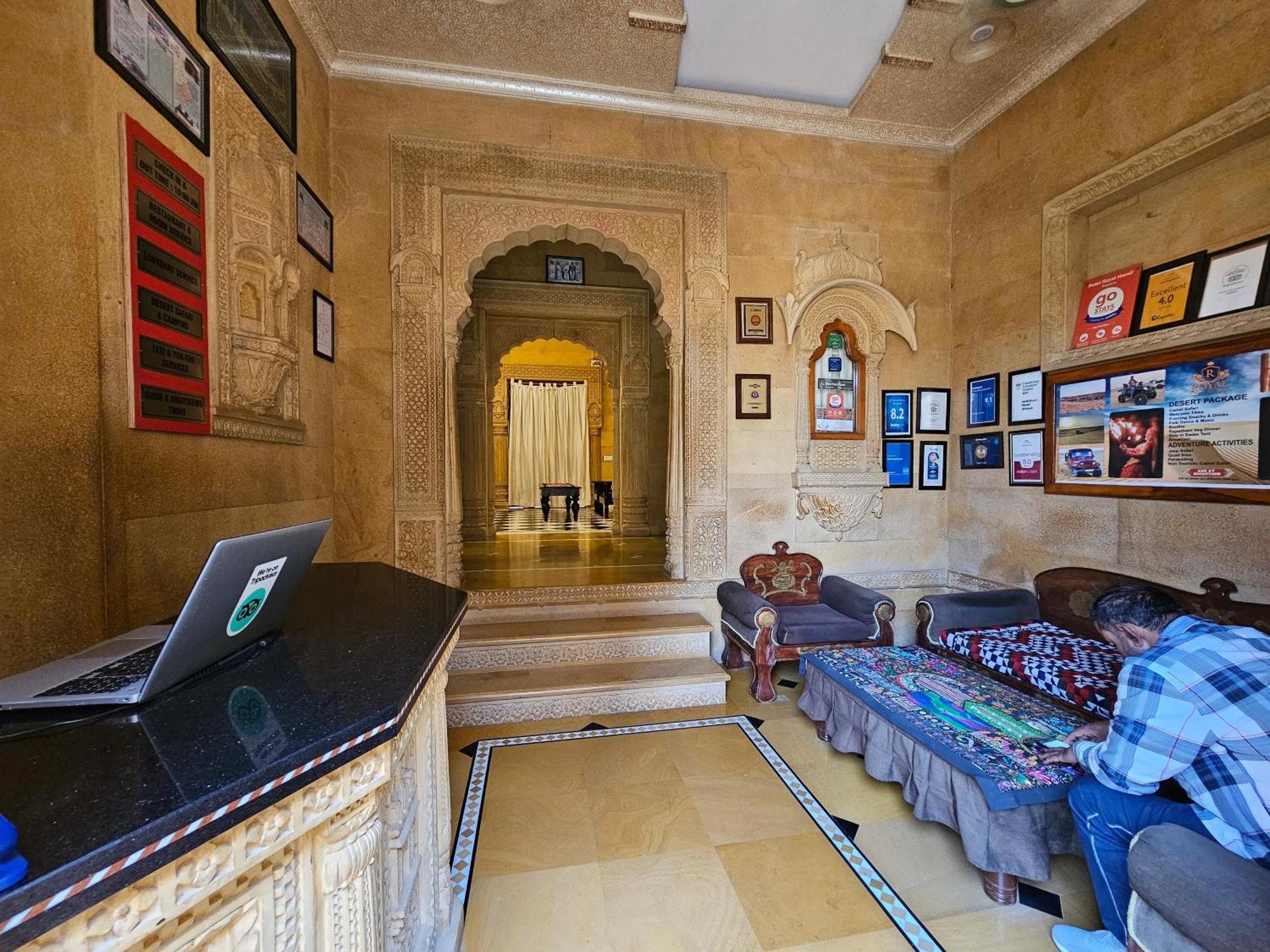 Hotel Royal Haveli Jaisalmer Zewnętrze zdjęcie