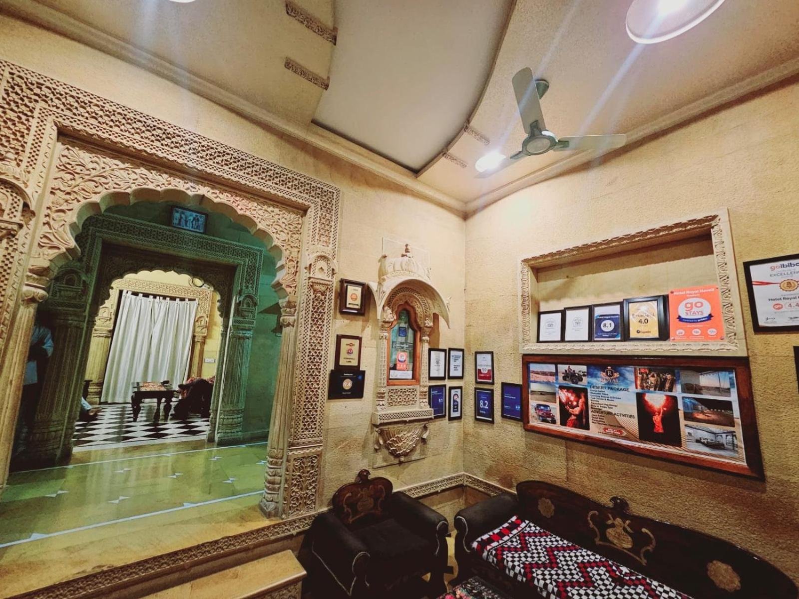 Hotel Royal Haveli Jaisalmer Zewnętrze zdjęcie